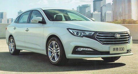 Besturn B30 Technical details