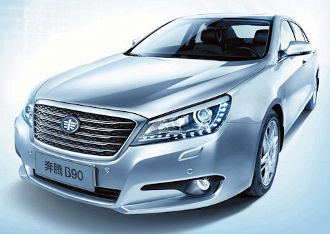 Besturn B90 car specifications