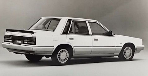 Nissan Laurel Repair Manual 5th generation (C32) 