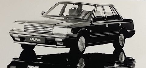 Nissan Laurel Service Guide 5th generation (C32)