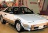 Toyota concept car SV-3 mr2 concept