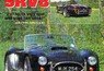 Cobra replica kit car