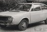 Renault 15 17 Technical details (1971-1979)