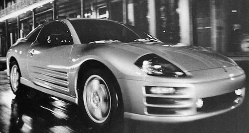 Mitsubishi Eclipse Service Guide 3rd Gen (2000-2005)