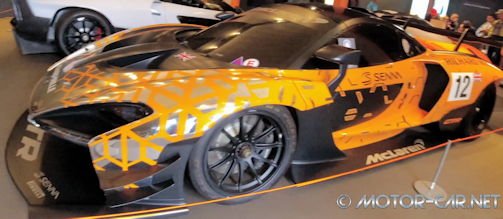 McLaren Senna GTR Concept car