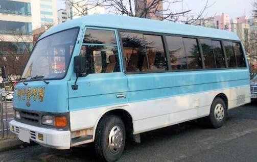 Kia Combi (1984-2002)