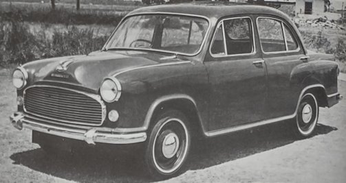 Hindustan Ambassador