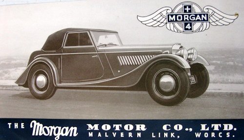 Morgan Plus 4 Vanguard engine (1950-1953)