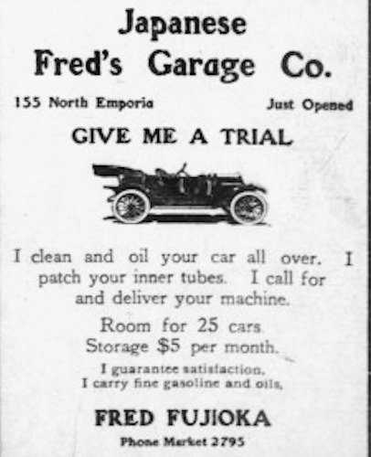 Fujioka Motor Car Company Vehicle manufacturer Los Angeles , California;USA From 1922 to 1923.