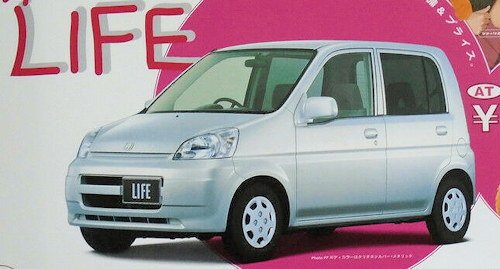 Honda Life Third generation
