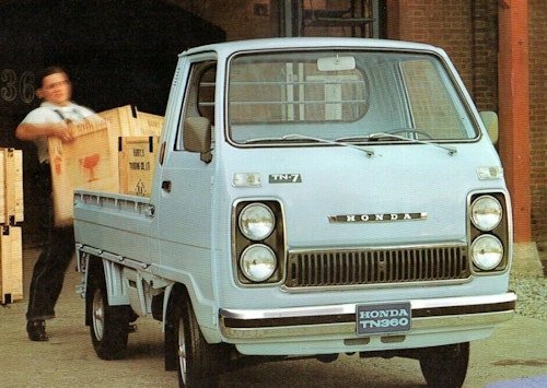 Honda TN 360 van history (1967-1977)