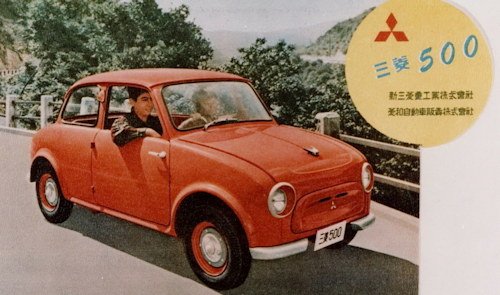 Mitsubishi 500