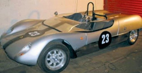 Martyni lotus replica