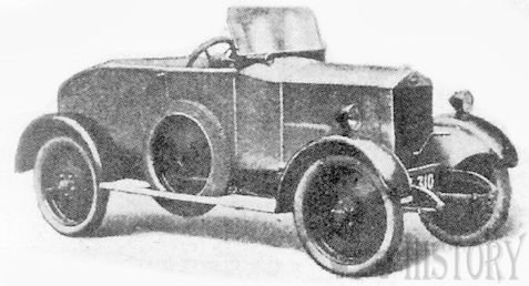 E. Bowser Automotive cars 1920s manufacturer of Leeds.Great Britain from 1922 to 1923.