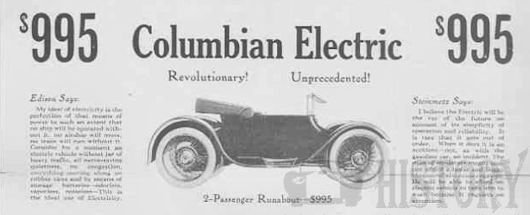 Columbian Electric Vehicle Company Automotive manufacturer of Detroit , Michigan. United States from 1914 to 1917.