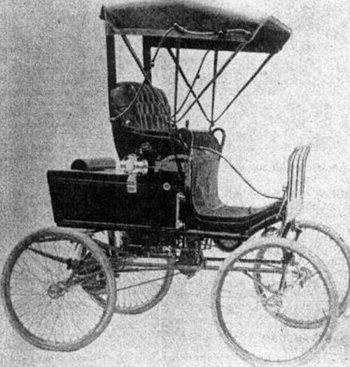 Aultman American Automotive manufacturer Canton, Ohio, USA From 1901 to 1905 Aultman American Automotive manufacturer Canton, Ohio, USA From 1901 to 1905