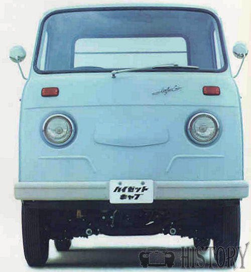 Daihatsu Hijet Second generation front