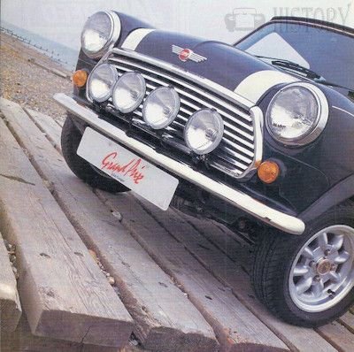 Mini Cooper Grand Prix  ltd ed
