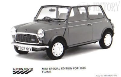 Mini classic limited edition Flame